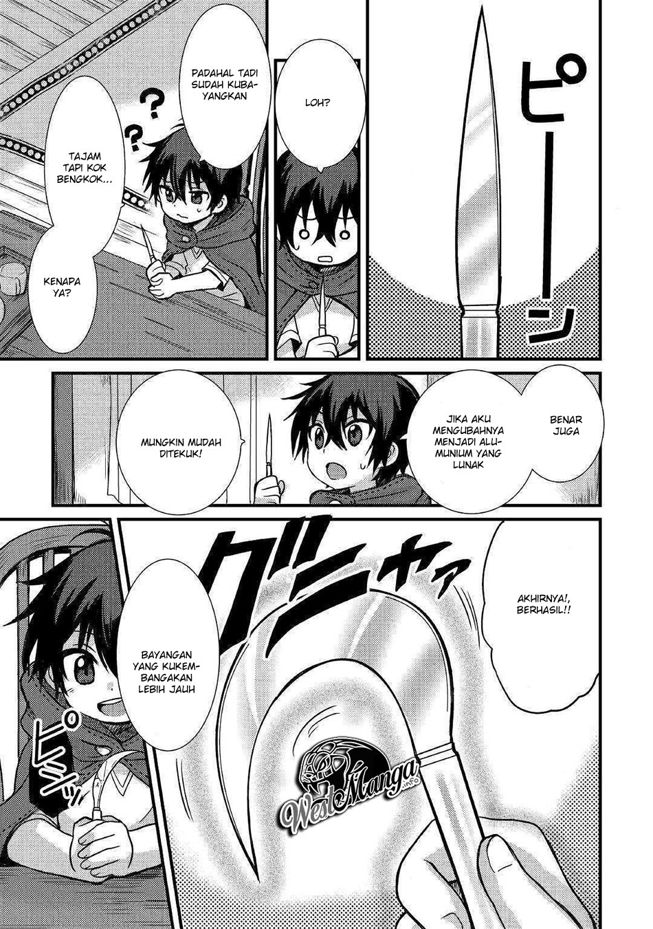 Fuguushoku to Baka ni Saremashita ga Jissai wa Sorehodo Waruku Arimasen? Chapter 03.2 Gambar 5